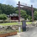 2282 | [수락산] 블랙야크 100대명산 남양주 의정부 명산 수락산 최단코스 석림사 등산코스 원점회귀코스(10/100)