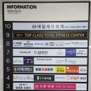 대명세무회계사무소 이미지
