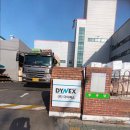 한애드컴 - 동래구 연안로59번길 35 | 한애드컴