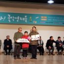 영천동부초등학교 이미지