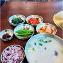 동해정설렁탕