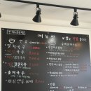 능금주유소 이미지