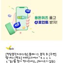 스노우의원평택고덕점 네이버블로그