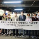 동래시장 이미지