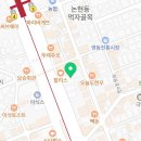 스웨이성형외과의원 이미지