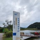 낙화담캠핑장 이미지