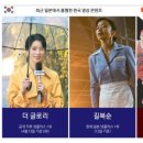 스토리재팬