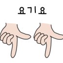 방배로20길 25-3 이미지