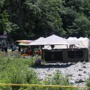 하옥계곡별빛민박 이미지