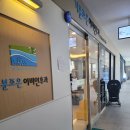 기분조은이비인후과 이미지