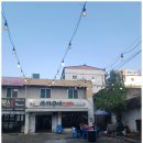 남구-136 이미지