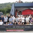 초록길도서관 이미지