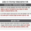 명태 대가 이미지