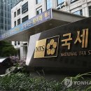 컴퓨터/소프트웨어 소매업 경향신문
