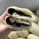 제주오누이 <b>제주</b> <b>오누이</b>찐빵 | 예약방법 및 포장 가격 보관법 주차정보 아라찐빵 비교 <b>제주</b>시 빵지순례 맛집