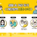 금마면 주민센터 이미지