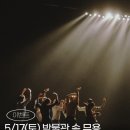 박물관 속 무용 이미지
