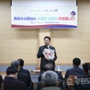 귀래면 행정복지센터 이미지