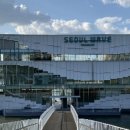 스타벅스 서울웨이브아트센터점 이미지