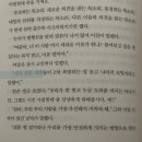 구라산성 | 돌이킬 수 있는 (문목하 / 아작) 후기