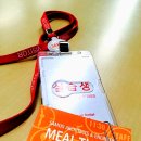 하나종합건축사사무소 이미지