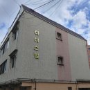 대구체육관로 이미지