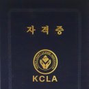 뜨개질지도사 이미지