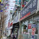 다복로또복권 네이버블로그