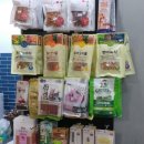 개똥이 애견샵 이미지