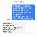 봉그루밍 이미지