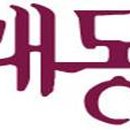 두리커머스 이미지