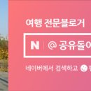 봉이네 고깃집 이미지