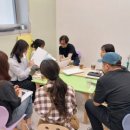 군위특수교육지원센터