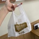김가네김밥 세종시청점 이미지