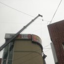 코리아 노래연습장 이미지