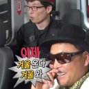 개밥하우스 | 10월 2차 후기