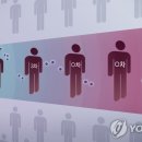 금호탕 이미지