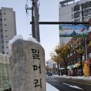 운암고교 앞 이미지