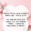 더달달북