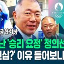 믿을 건 인재(人材)밖에 없는 이 나라가 살아남을 수 있는 유일한 방법 이미지