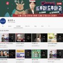 we 스크린골프존 이미지