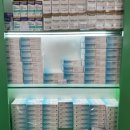 나을약국 | 다낭 한시장 근처 약국 가격 비교 브루, 쏙, 팜디 약국