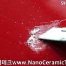 스팀샤워 이미지