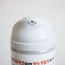 유한회사 팍스 이미지