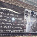 조선본갈비밀면 평거점