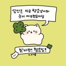 유럽 여행 - 프라하🇨🇿