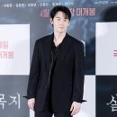 은은하게 스타뉴스