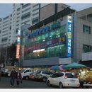 남천약국 이미지