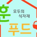 우리집순대 이미지