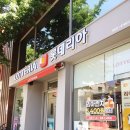 롯데리아용산점 | 롯데리아 신메뉴 크랩 얼라이브 버거 블랙페퍼&amp;매운맛 비교 솔직후기